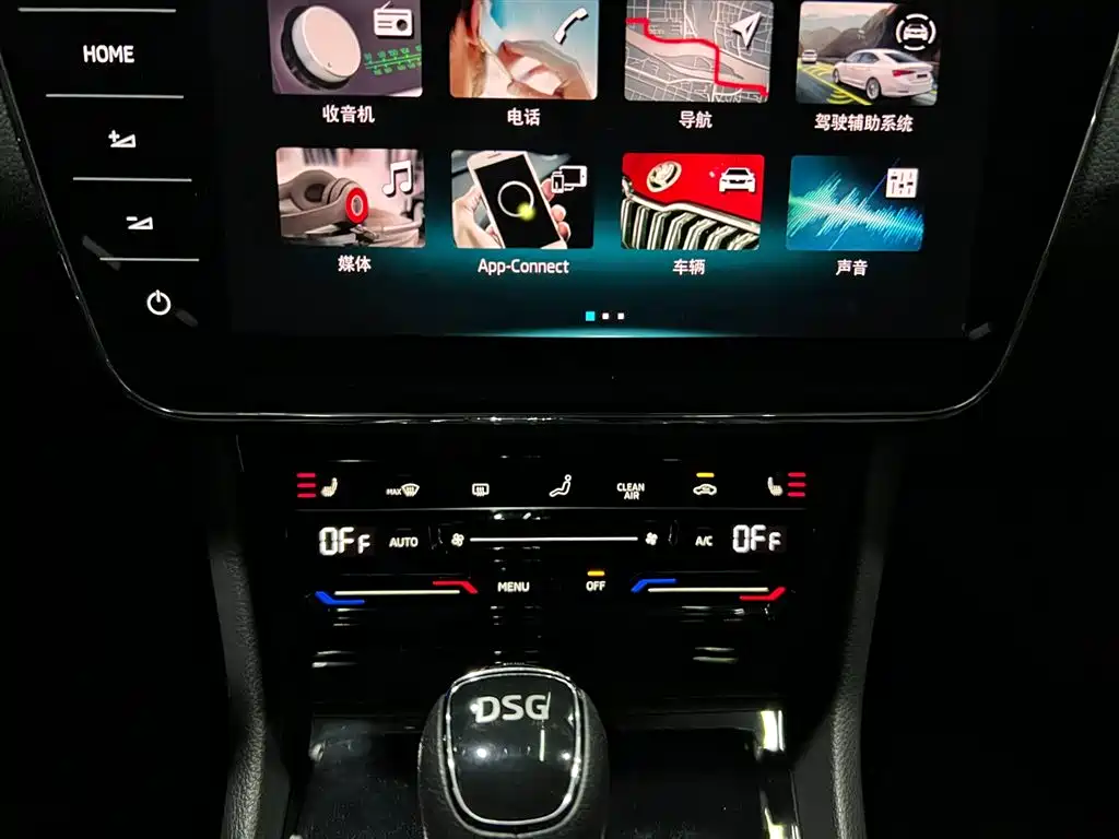 Škoda Superb 2024 TSI280 DSG Premium Edition 2024 - thumbnail 17