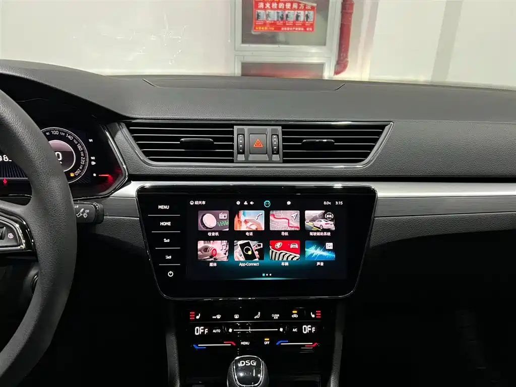 Škoda Superb 2024 TSI280 DSG Premium Edition 2024 - thumbnail 18