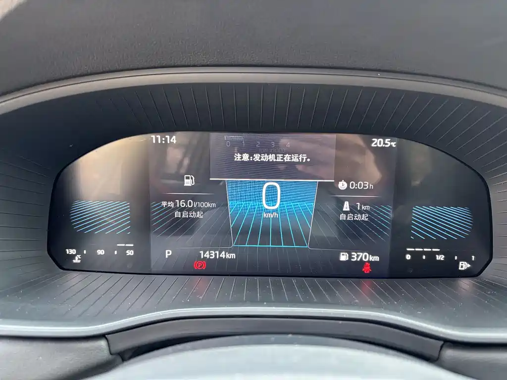 Skoda Kodiaq 2025 TSI330 5-seat FWD Capability Edition 2025 - thumbnail 10