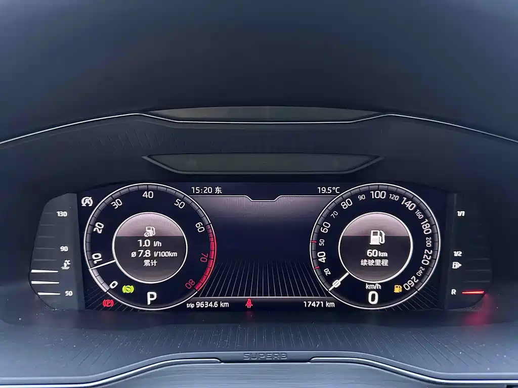 Škoda Superb 2023 Facelift TSI280 DSG Premium Edition 2023 - thumbnail 10