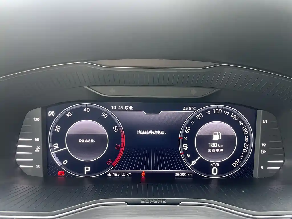 Škoda Superb 2023 Facelift TSI280 DSG Premium Edition 2024 - thumbnail 10