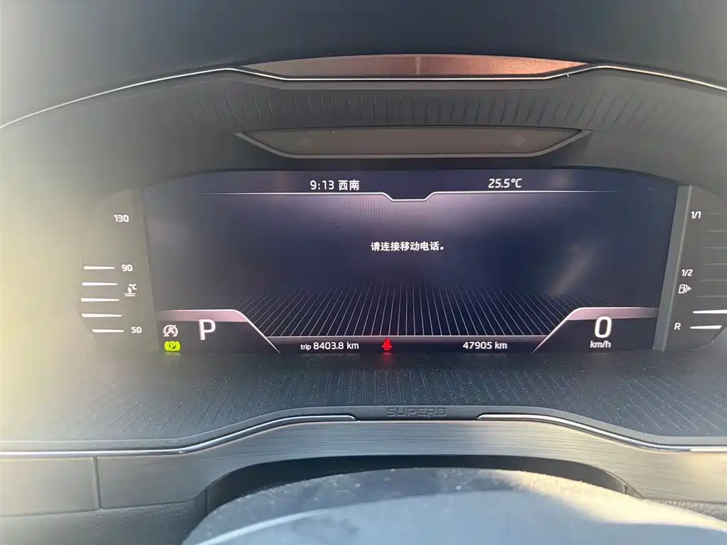 Škoda Superb 2023 Facelift TSI280 DSG Premium Edition 2023 - thumbnail 8