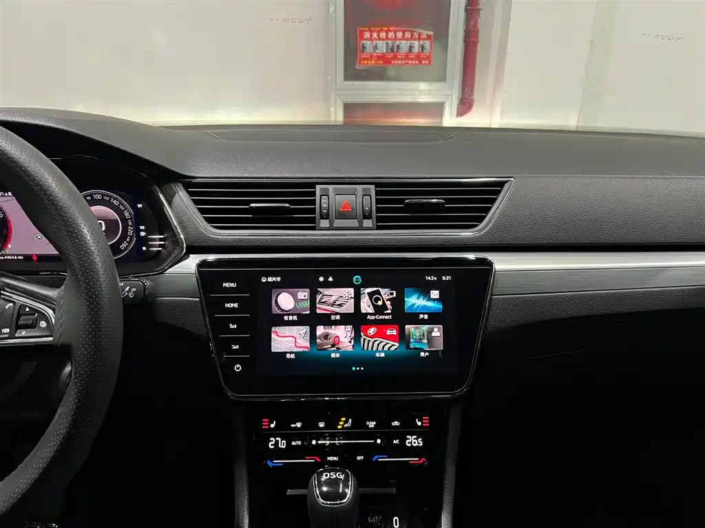Škoda Superb 2023 Facelift TSI280 DSG Premium Edition 2023 - thumbnail 17