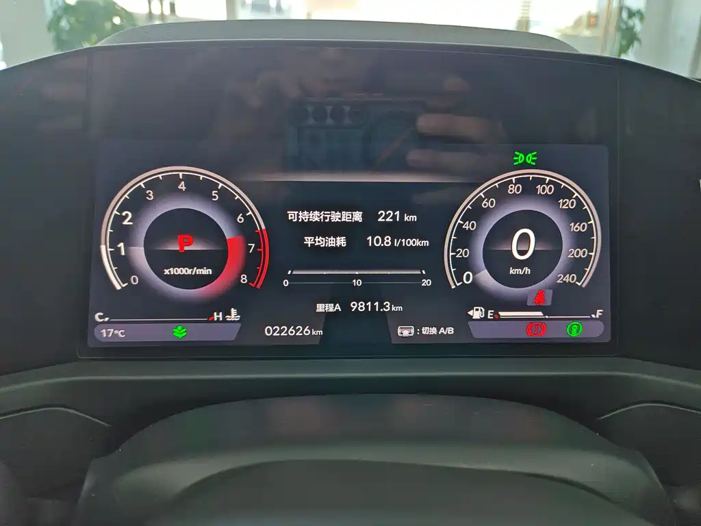 Honda Honda Accord 2024 260TURBO Luxury Edition 2024 - thumbnail 5