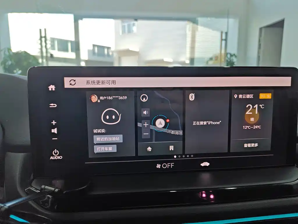 Honda Honda Accord 2024 260TURBO Luxury Edition 2024 - thumbnail 11