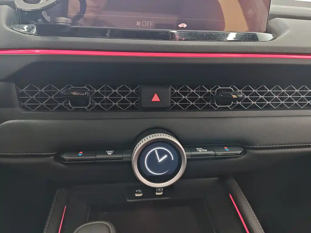 Honda Honda Accord 2024 260TURBO Luxury Edition 2024 - thumbnail 20