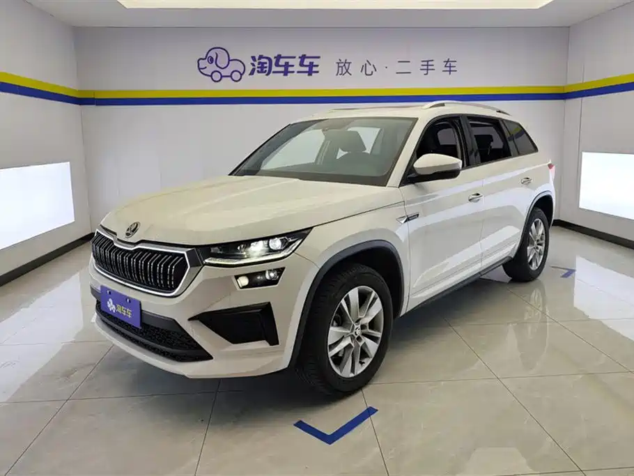Skoda Kodiaq 2024 TSI330 5-seat FWD Capability Edition 2024