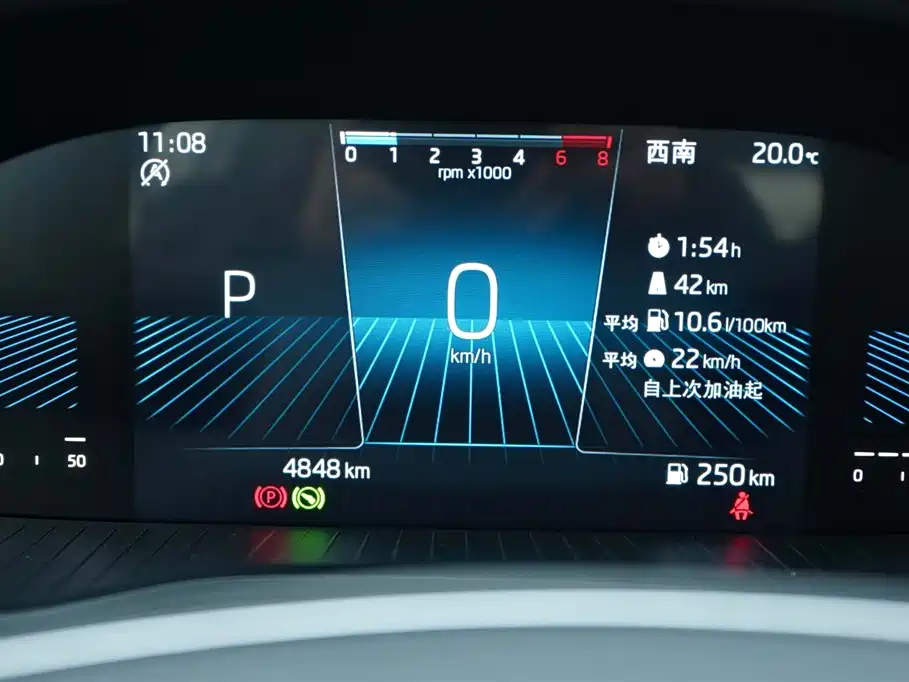 Skoda Kodiaq 2024 TSI330 5-seat FWD Capability Edition 2024 - thumbnail 8