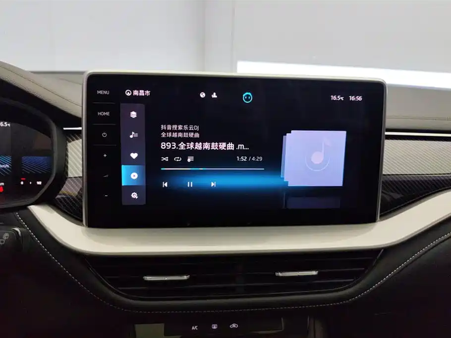 Skoda Kodiaq 2024 TSI330 5-seat FWD Capability Edition 2024 - thumbnail 13