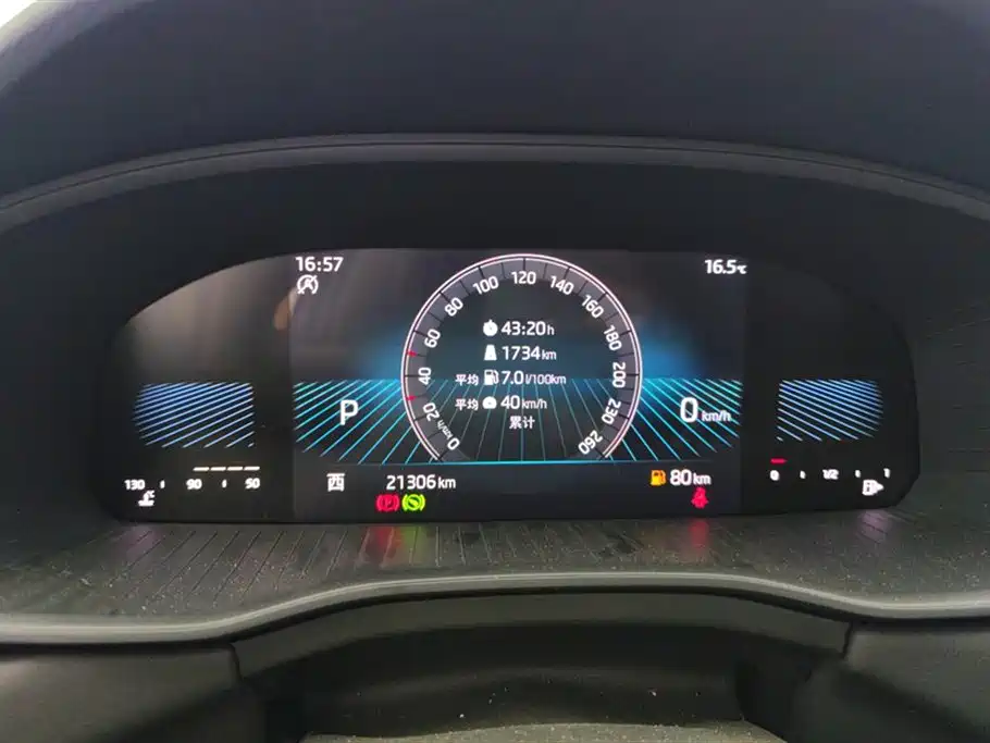 Skoda Kodiaq 2024 TSI330 5-seat FWD Capability Edition 2024 - thumbnail 14