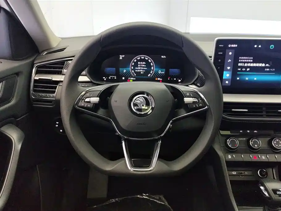Skoda Kodiaq 2024 TSI330 5-seat FWD Capability Edition 2024 - thumbnail 15