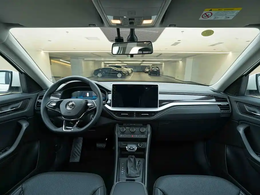 Skoda Kodiaq 2024 TSI330 5-seat FWD Capability Edition 2024 - thumbnail 19