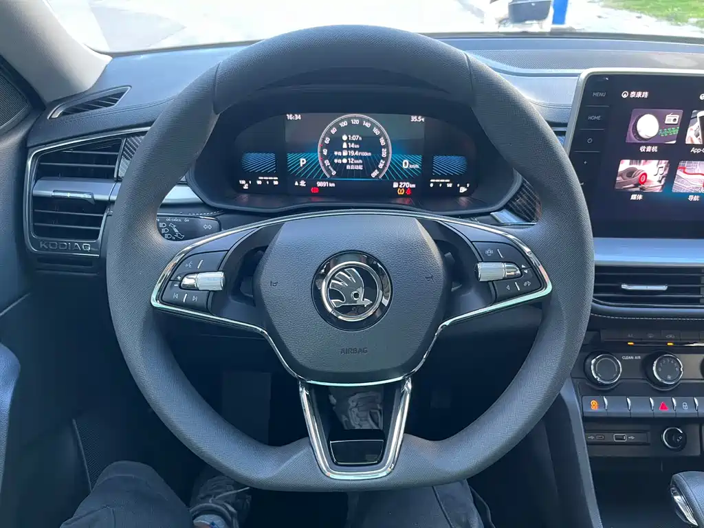 Skoda Kodiaq 2024 TSI330 5-seat FWD Capability Edition 2024 - thumbnail 14