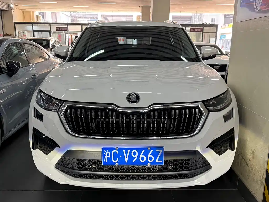Skoda Kodiaq 2024 TSI330 5-seat FWD Capability Edition 2024