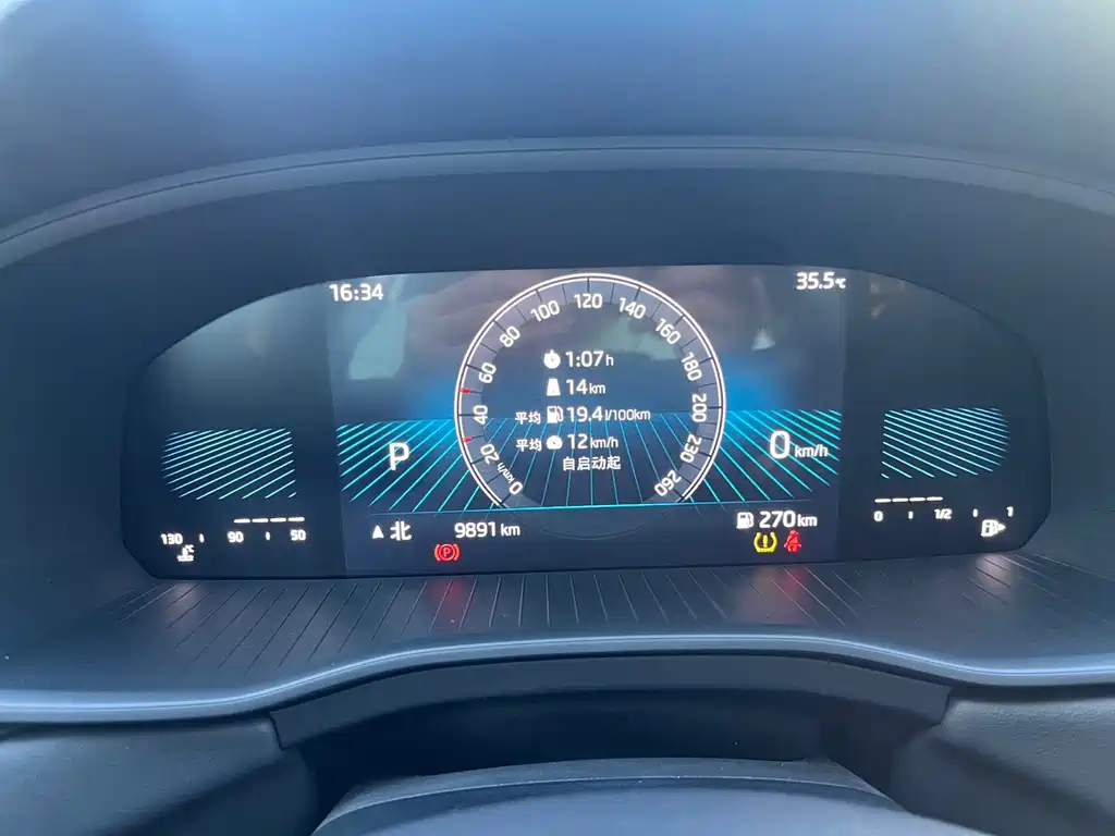 Skoda Kodiaq 2024 TSI330 5-seat FWD Capability Edition 2024 - thumbnail 15