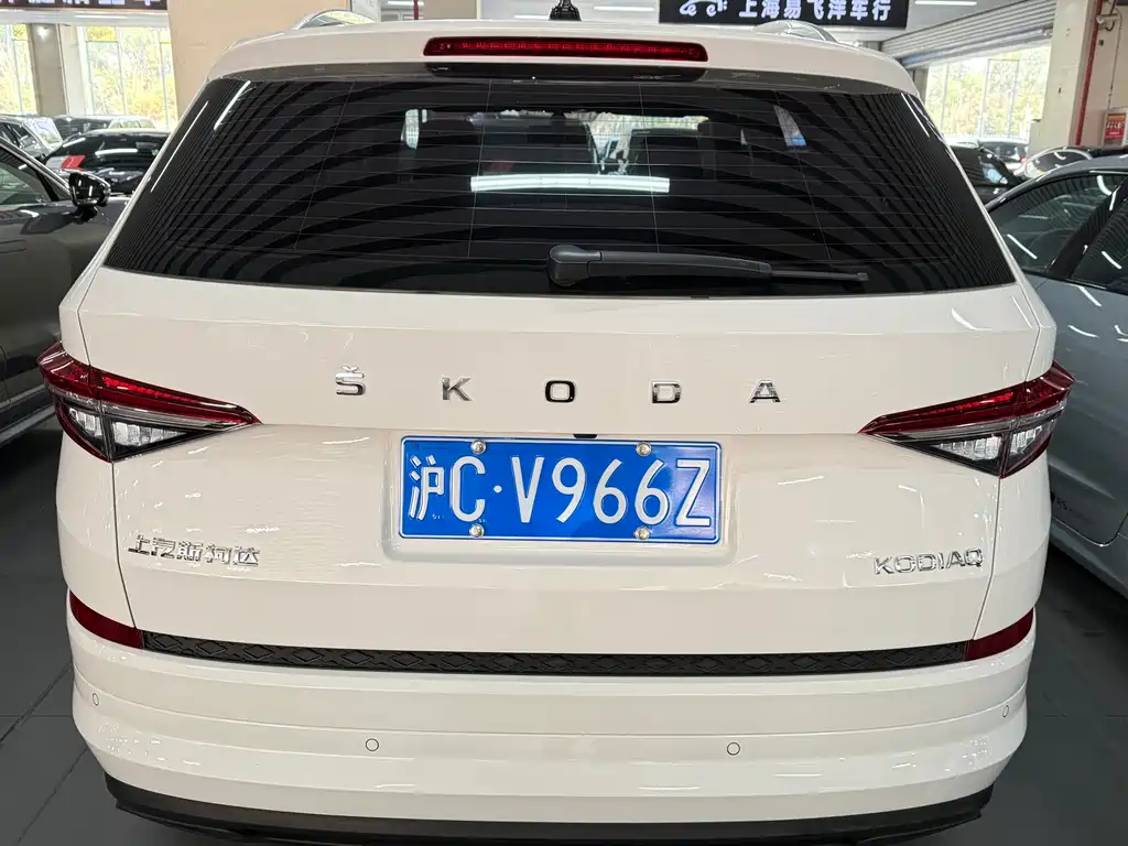 Skoda Kodiaq 2024 TSI330 5-seat FWD Capability Edition 2024 - thumbnail 4