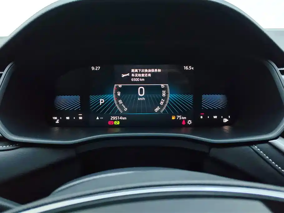 Skoda Kodiaq 2024 TSI330 5-seat FWD Capability Edition 2024 - thumbnail 12