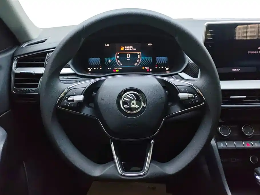 Skoda Kodiaq 2024 TSI330 5-seat FWD Capability Edition 2024 - thumbnail 13