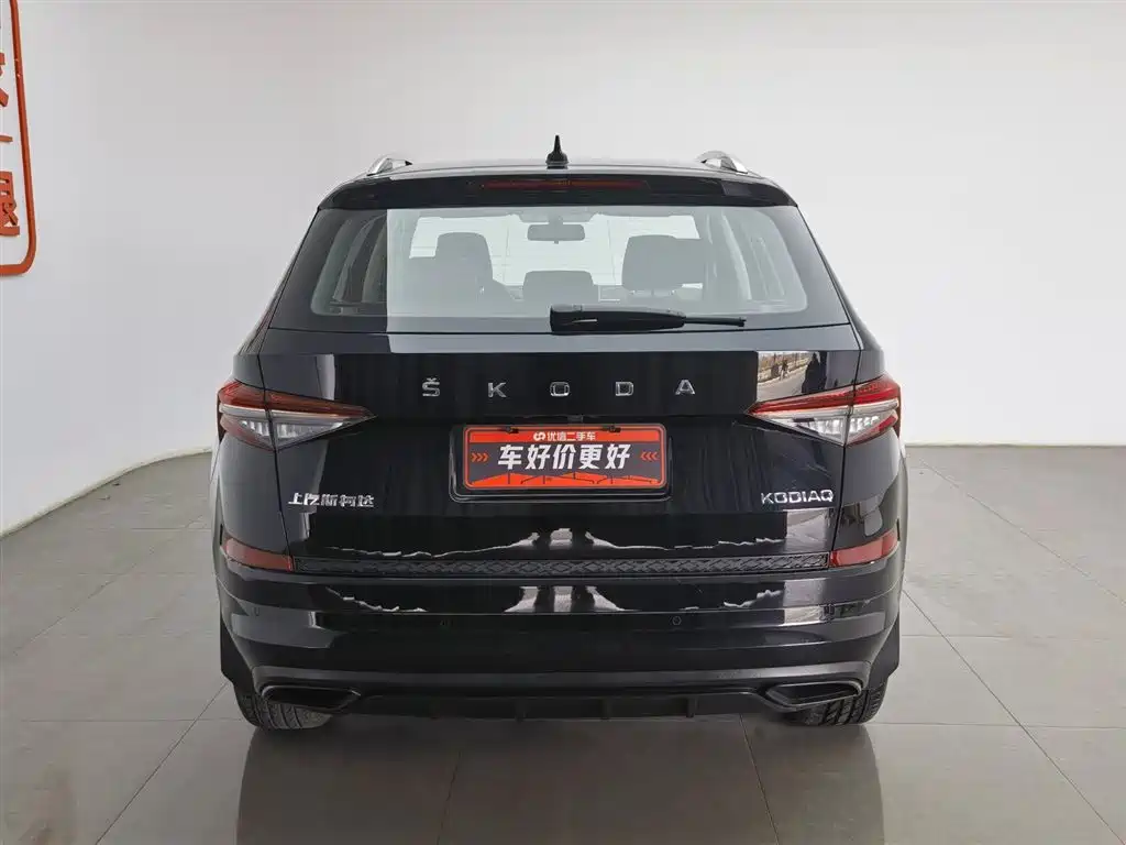 Skoda Kodiaq 2024 TSI330 5-seat FWD Capability Edition 2024 - thumbnail 4