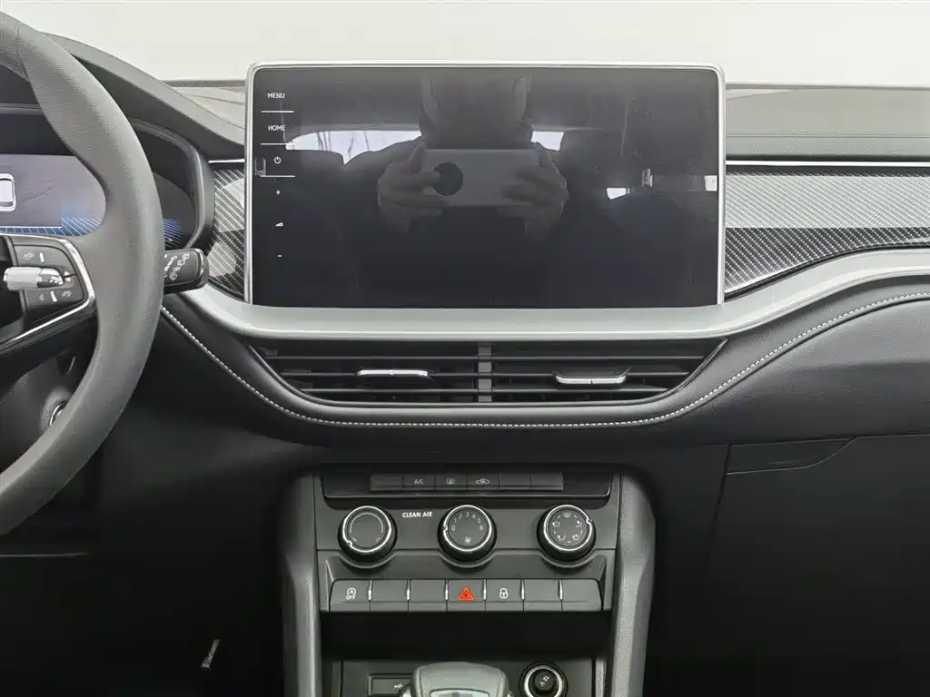 Skoda Kodiaq 2024 TSI330 5-seat FWD Capability Edition 2024 - thumbnail 12