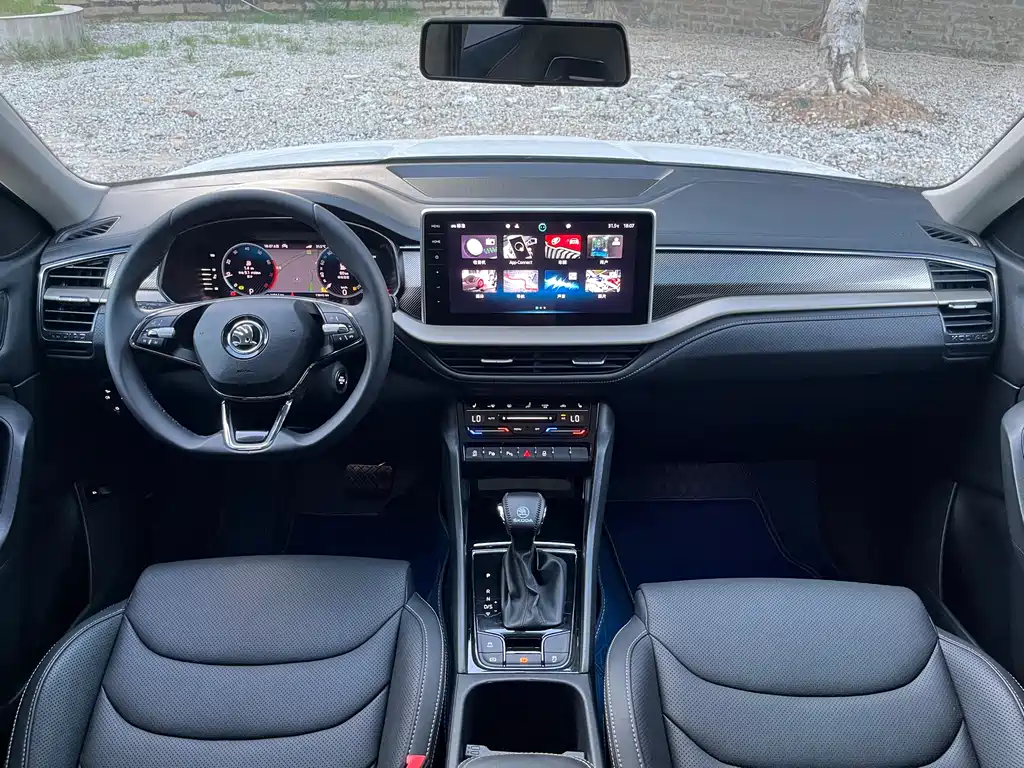Skoda Kodiaq 2022 TSI330 7-seat FWD Luxury Edition 2023 - thumbnail 4