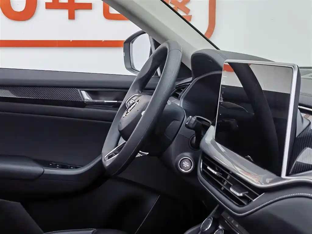 Skoda Kodiaq 2024 TSI330 5-seat FWD Capability Edition 2024 - thumbnail 22