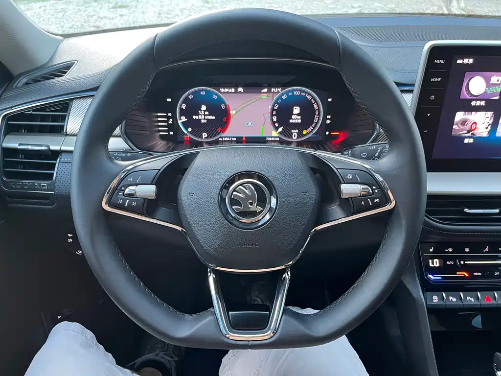 Skoda Kodiaq 2022 TSI330 7-seat FWD Luxury Edition 2023 - thumbnail 14