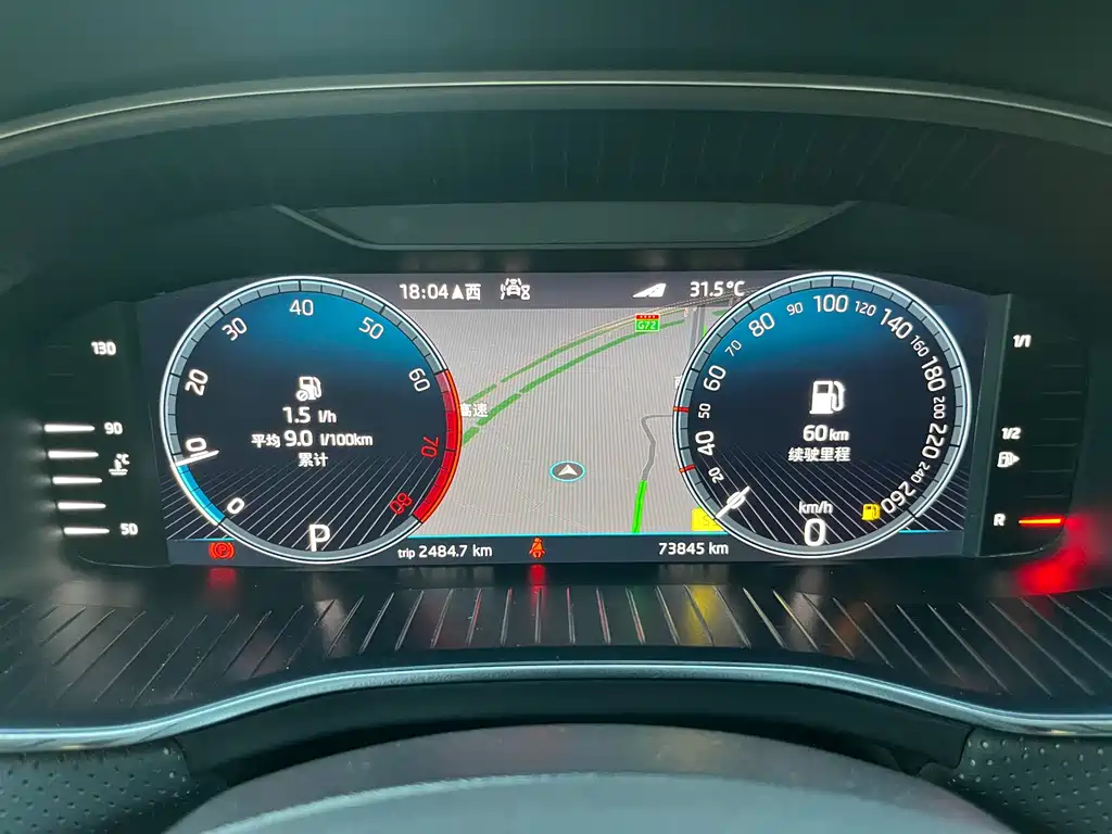Skoda Kodiaq 2022 TSI330 7-seat FWD Luxury Edition 2023 - thumbnail 15