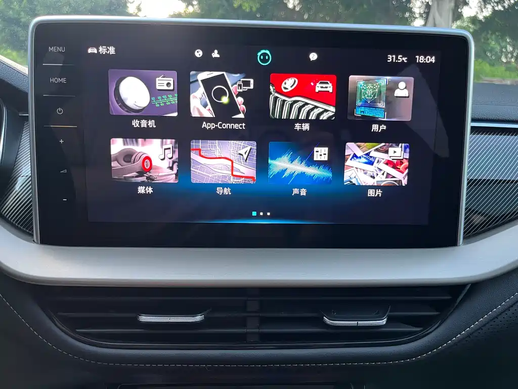 Skoda Kodiaq 2022 TSI330 7-seat FWD Luxury Edition 2023 - thumbnail 16