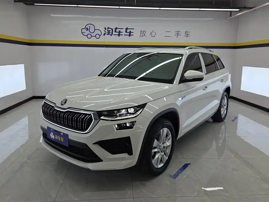 Skoda Kodiaq 2024 TSI330 5-seat FWD Capability Edition 2024