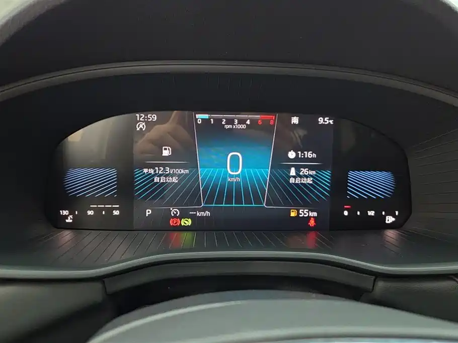 Skoda Kodiaq 2024 TSI330 5-seat FWD Capability Edition 2024 - thumbnail 13