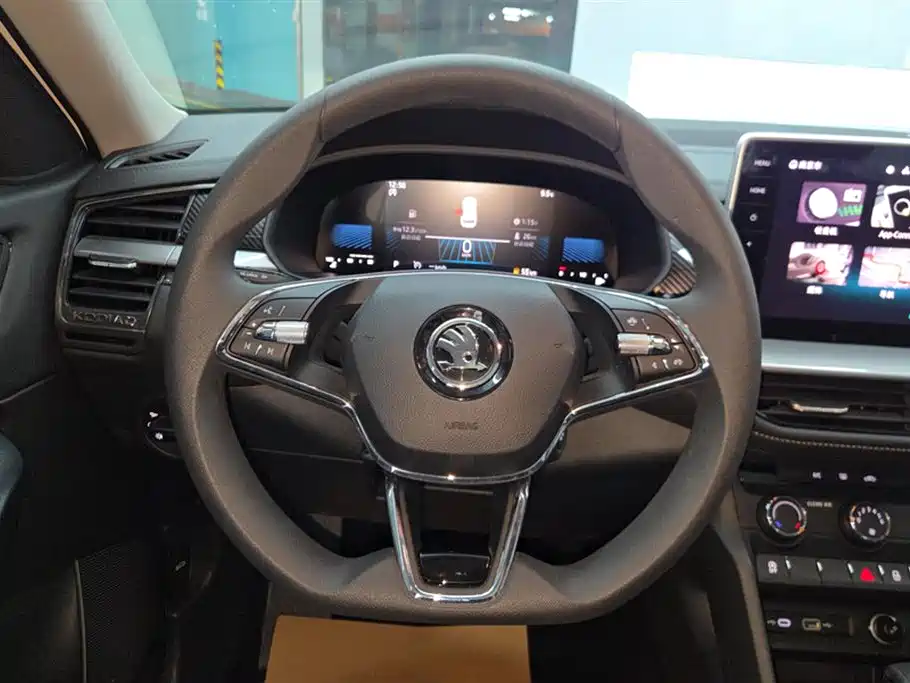 Skoda Kodiaq 2024 TSI330 5-seat FWD Capability Edition 2024 - thumbnail 14