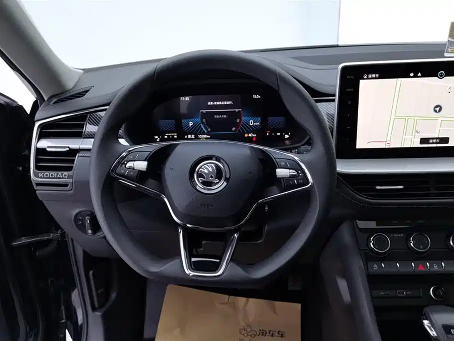 Skoda Kodiaq 2024 TSI330 5-seat FWD Capability Edition 2024 - thumbnail 14
