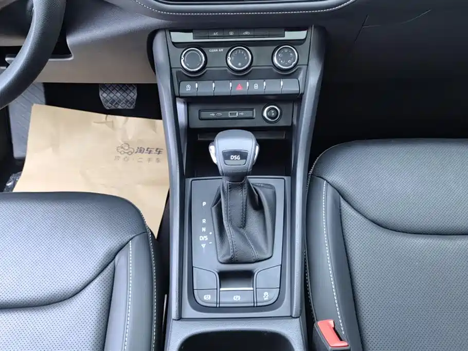 Skoda Kodiaq 2024 TSI330 5-seat FWD Capability Edition 2024 - thumbnail 15