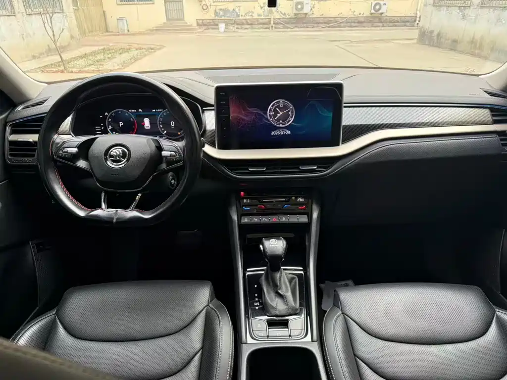 Skoda Kodiaq 2022 TSI330 5-seat FWD Luxury Edition 2022 - thumbnail 5