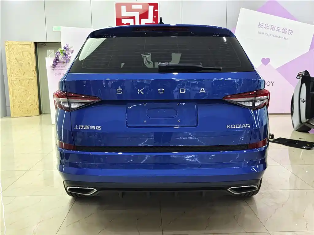 Skoda Kodiaq 2022 TSI330 7-seat FWD Luxury Edition 2022 - thumbnail 5