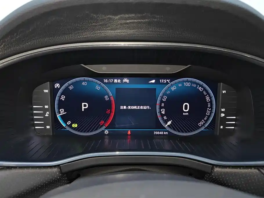 Skoda Kodiaq 2022 TSI330 7-seat FWD Luxury Edition 2022 - thumbnail 12