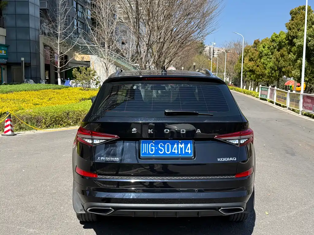 Skoda Kodiaq 2023 TSI330 5-seat FWD Luxury Edition 2023 - thumbnail 5