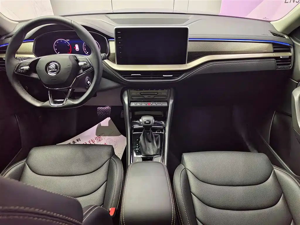 Skoda Kodiaq 2022 TSI330 7-seat FWD Luxury Edition 2022 - thumbnail 12