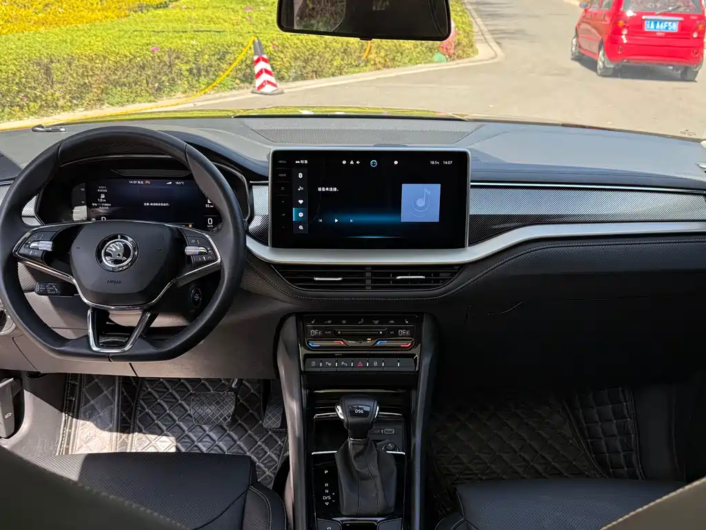 Skoda Kodiaq 2023 TSI330 5-seat FWD Luxury Edition 2023 - thumbnail 13