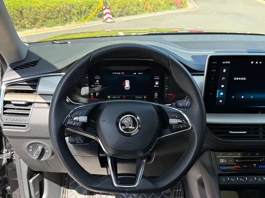 Skoda Kodiaq 2023 TSI330 5-seat FWD Luxury Edition 2023 - thumbnail 14