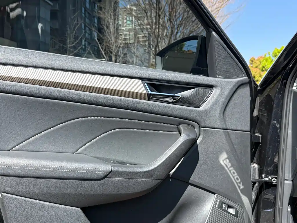 Skoda Kodiaq 2023 TSI330 5-seat FWD Luxury Edition 2023 - thumbnail 19