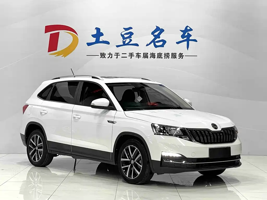Škoda Kamiq 2023 Model Year Facelift 1.5L Automatic Comfort Edition 2023 - thumbnail 3
