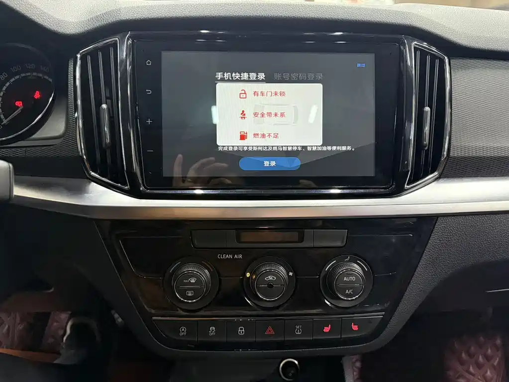 Škoda Kamiq 2023 Refresh 1.5L Automatic Comfort Edition 2023 - thumbnail 6