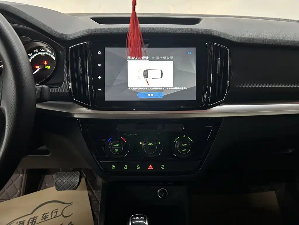 Škoda Kamiq 2023 1.5L Automatic Comfort Edition 2024 - thumbnail 9