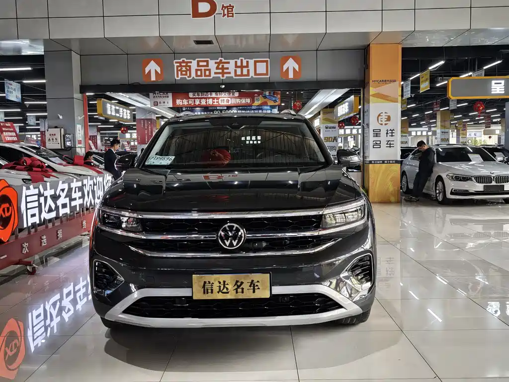 Volkswagen Teramont 2022 380TSI 4Motion Flagship Edition 7-seater 2022 - thumbnail 2