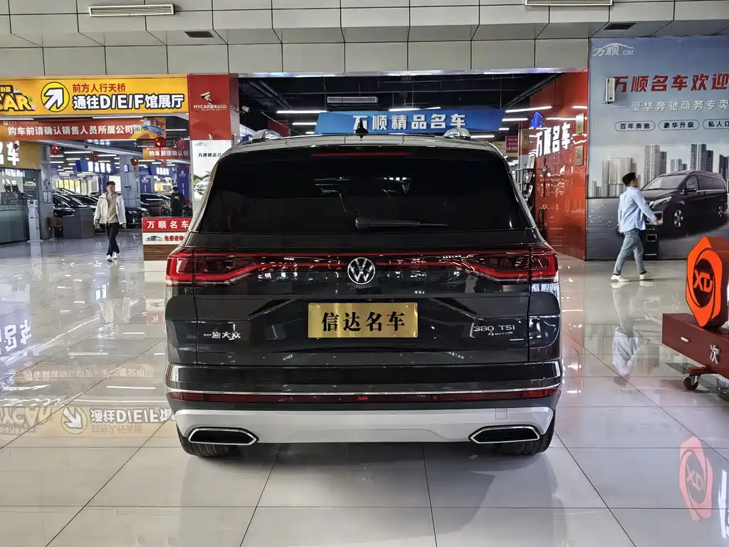 Volkswagen Teramont 2022 380TSI 4Motion Flagship Edition 7-seater 2022 - thumbnail 17