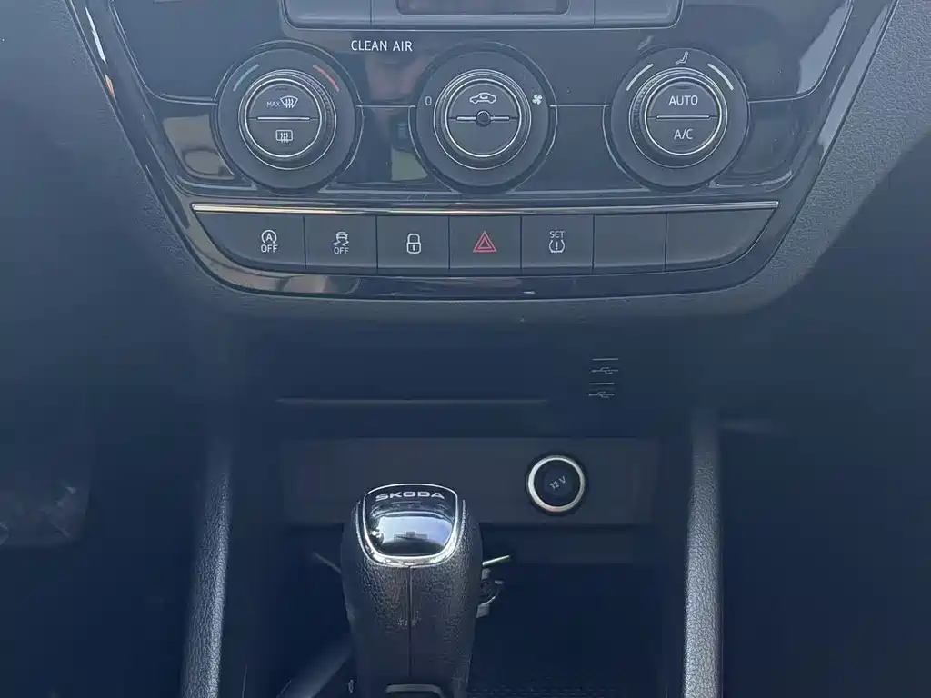 Škoda Kamiq 2023 Refresh 1.5L Automatic Comfort Edition 2024 - thumbnail 22