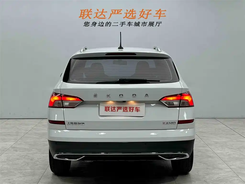 Škoda Kamiq 2024 1.5L Automatic Comfort Edition 2024 - thumbnail 23