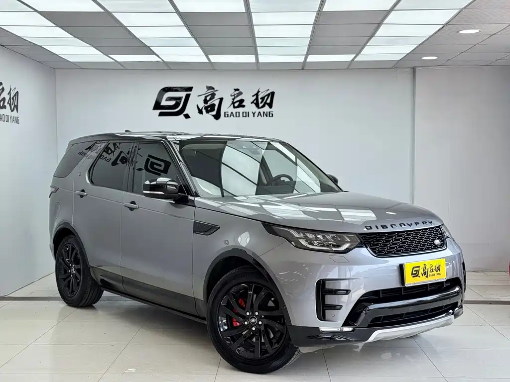 Land Rover Discovery 2020 2.0T 30th Anniversary Special Edition 2020 - thumbnail 3